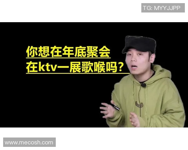 足球明星在KTV展现歌喉引发粉丝热议唱功与球技同样精彩 足球明星在KTV展现歌喉引发粉丝热议唱功与球技同样精彩