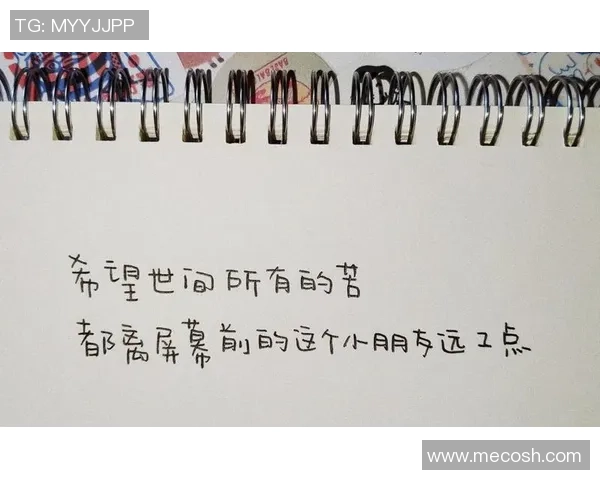 足球明星的励志名言与智慧分享助你追梦成真 足球明星的励志名言与智慧分享助你追梦成真