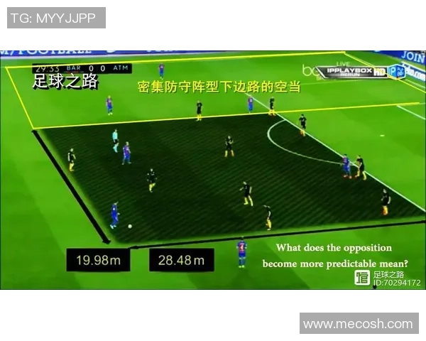 足球盛宴:深入解析上海足球队的战术与技术创新之路
