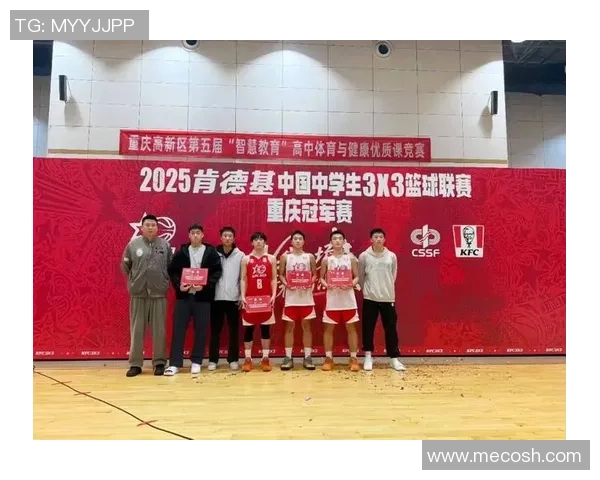 重庆篮球队在全国速度排行榜中荣获第三名展现出色竞技实力