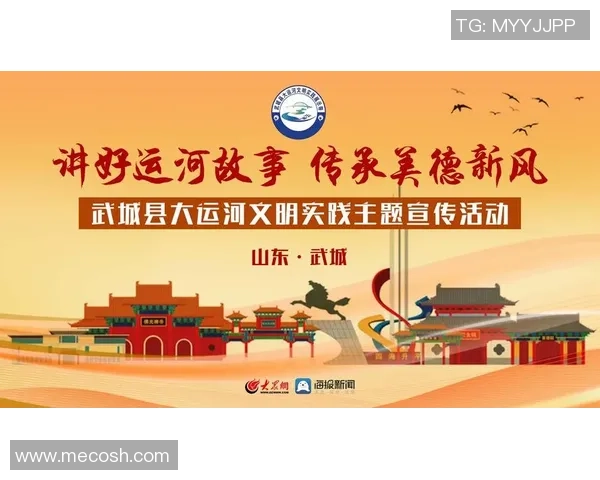 重磅专题：北京网球队的快攻革新