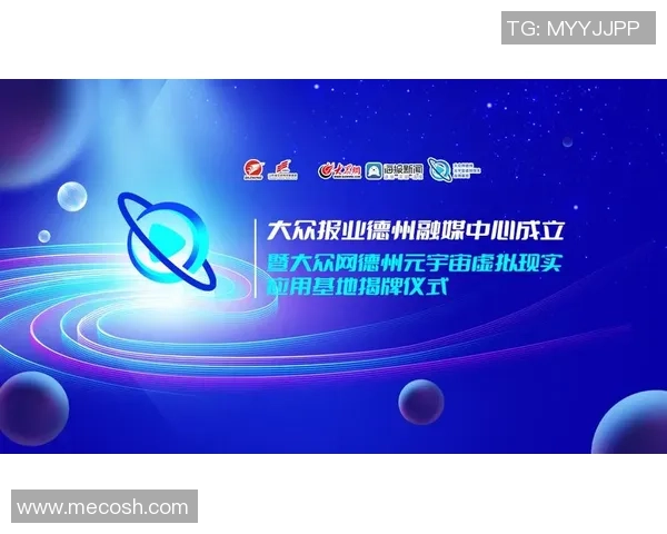 重磅专题：WE的控制革新