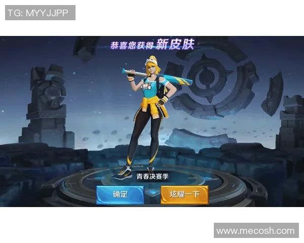 赵丽独家：分享王者荣耀心得