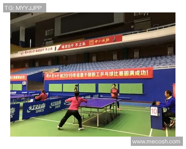 赛后复盘：杭州乒乓球队 vs 武汉乒乓球队的耐力