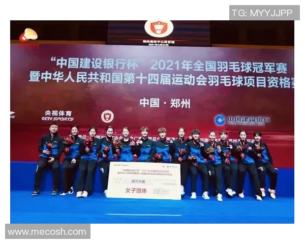 全运会积分榜:成都羽毛球队以77分领跑 全运会积分榜:成都羽毛球队以77分领跑