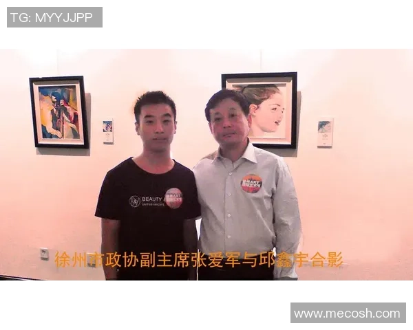 赵伟专访:回顾和平精英历程 赵伟专访:回顾和平精英历程