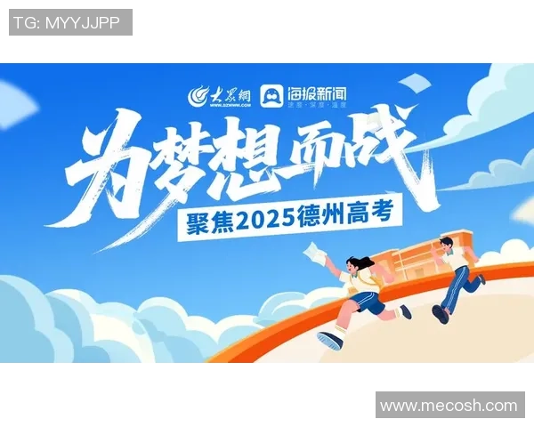 重磅专题：上海街舞队的中路突破革新